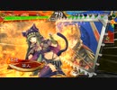 的場さんのようなカードを求めて　【その四百六十七】