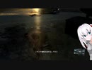 METALGEARSOLIDV実況1【メタルギアソリッドファイブ】（オリキャラゆっくり）