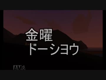 茜ちゃんのすとわー日記part8