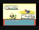 【ゆっくり実況】ポケモン（ルビー）をドーブルだけでクリアする　part1