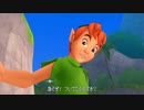 【PS4】新しい３人組 KHBbSFM【プレイ動画】part25
