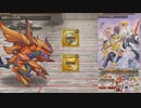 【インサガEC】強敵 炎の将魔＆サガフロ2の試練 ガチャでキャラ入手して使ったら使い勝手が悪く地獄だったwww