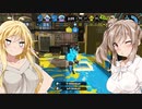 【罰ゲーム企画#170】神様ゲーム VS 洗脳ゲーム【ボイスロイド／VOICEROID実況】