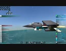 自分だけの戦艦を造りたいFrom the Depths 28回目