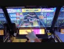 【CHUNITHM】Warcry(MAS) AJ 手元