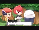 【実況】ポケットモンスターBD その１８