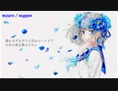 mizuiro / negypon - feat.可不