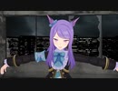 【ウマ娘】マックイーンで「ゴーストルール」踊らせてみた！【MMD】