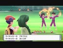 【実況】ポケモンブリリアントダイヤモンドを懐かしむ part9