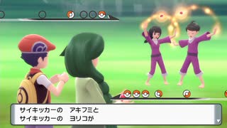 【実況】ポケモンブリリアントダイヤモンドを懐かしむ part9
