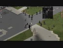 【Project Zomboid】 A Really CD DAを舐めプする＃１【ゾンボイド】