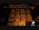 なんだか怪しいデッキ構築型ゲーム　Inscryption　したよってログ_追加MOD編_01