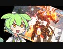 【GGST】ずんだ餅メンタルでギルティギア＃１【VOICEVOX実況】