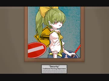 美術学校の怪談.final