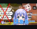 【注意喚起】配信画面に映ったアイコンに反応したリスナーにブチギレるちーちゃん【にじさんじ/勇気ちひろ】