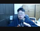 ニンポー 2021年12月19日11時56分 【ツイキャス録画】