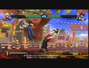 KOF13 あんへる勢さんと