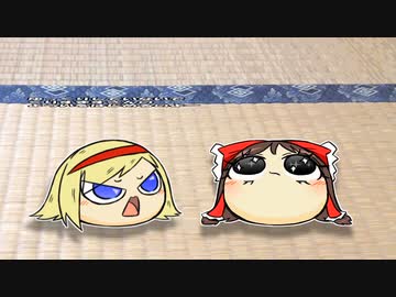 【ゆっくり愛で】１２月２５日の話はやめるんだ