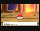 ボール購入禁止でポケモンブリリアントダイヤモンドを実況プレイ part25