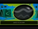【PSP】タマラン全ムービー集