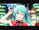 【MMD】YYB式初音ミク -Christmas ver- で「Snow Song Show」