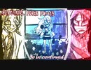 ついに、最終章突入！【殺戮の天使forPS4】#15
