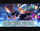 アイカチャンネル！ #8-2「お名前なんてーの？　萩原雪歩その１」