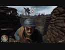 ヴェルダン　前線を実況プレイ#12