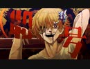 偽物人間40号 / ¿?　男が歌ってみた　【あおそら】