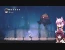 【Hollow Knight】ゆかりときりたんの高難易度ゲーム攻略部#16