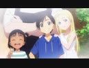 TVアニメ『サマータイムレンダ』 第1弾PV 【2022年4月TV放送 配信開始】