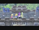 【DQ5】ドラクエ5実況プレイ73