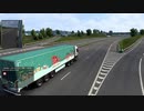 ETS2でゆっくり長距離配送81