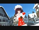 【MMDカバー】 ソマリと森の神様　ED主題歌　ココロソマリ (東北きりたん)