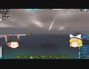 【FTD】帝国よ殲滅せよ！！Part２２【ゆっくり実況】