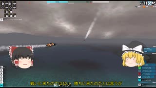 【FTD】帝国よ殲滅せよ！！Part２２【ゆっくり実況】
