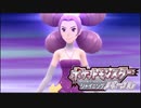 ば、爆弾？？やばいやつのグレードがあがりましたね【ポケットモンスターシャイニングパール】part１２