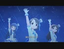 [デレステMV]「VOY@GER」 L.M.B.G with  レインボー・カラーズ