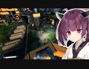 【Satisfactory】きりたんだけの惑星で。#8【VOICEROID実況】