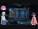 【ガンオン】いくつもの愛をかさねて【ガンダムオンライン】