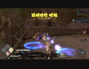 祝アニメ化　【うたわれるもの斬2】　実況プレイpart10