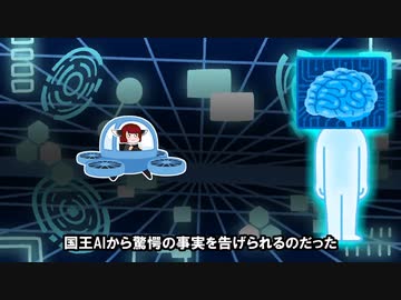 ニンジャァ…（悶絶）【WARFRAME】３