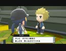 【ポケモンBDSP】ダイパキッズが懐古するダイパリメイク　part.29