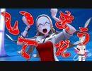 【実況】ポケモンを50音順でしか捕まえてはならない！【part43】