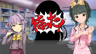 【天鳳】幸子～雀聖と呼ばれたい女～9局目【特上卓】