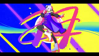 aa/倫太 feat.可不