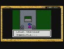 テイルズシリーズをやりたくて【TALES OF PHANTASIA なりきりダンジョン GBC】part48