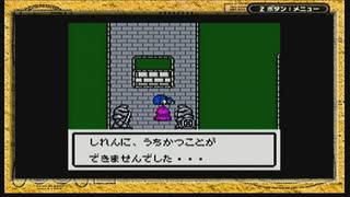 テイルズシリーズをやりたくて【TALES OF PHANTASIA なりきりダンジョン GBC】part48