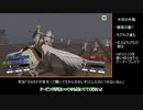 ファイアーエムブレム風花雪月カタカナ縛りPart41【翠風ルナクラ】