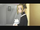 もしも一虎とクリスマスの約束したら・・・　#東京リベンジャーズ　#羽宮一虎　#short
